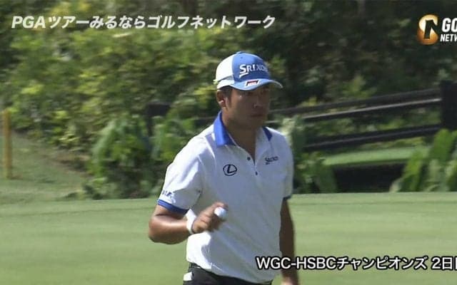 【動画】松山英樹が「67」で32位タイに浮上