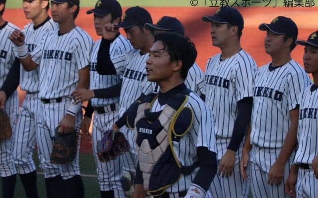 【野球部】手塚、中川、田中誠による最後の投手リレー！　最終戦を白星で締め、主将・藤野　「本当に満足」