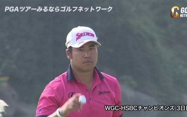 【動画】松山英樹、ベタピンイーグルを含む「68」をマーク！