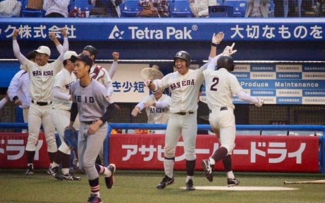 早大が先制攻撃＆徳山好投で逃げ切り勝ち！慶大の全勝優勝を阻止！【11/3 秋季東京六大学野球 2回戦 早稲田大学 vs 慶應義塾大学】