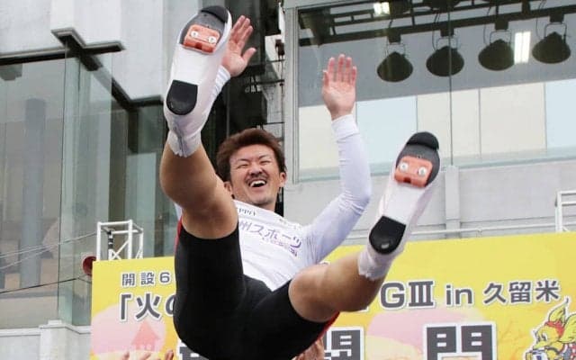 熊本G3 in 久留米（最終日）レポート