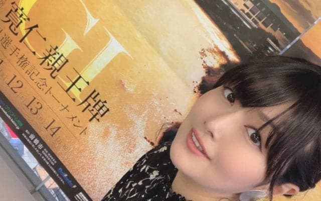 恋して競輪ハンター