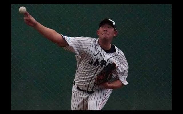 【プレミア12】侍J山口俊、初回無失点の立ち上がり　2球でピンチも、フォーク決まり窮地脱する