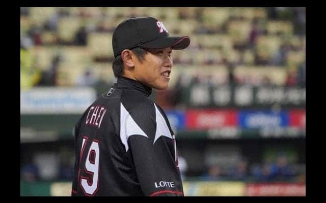 【プレミア12】日本と同じB組の台湾、プエルトリコに快勝発進　ロッテ・チェンが2番手で快投