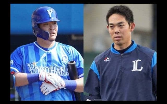 【MLB】DeNA筒香は2年17.4億円、西武秋山は2年6.5億円!?　米メディアの評価に“違い”