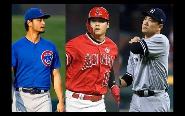 【MLB】大谷は+21億円、ダルは+4億円、田中は-9億円…米メディアが年俸との差で価値“査定”