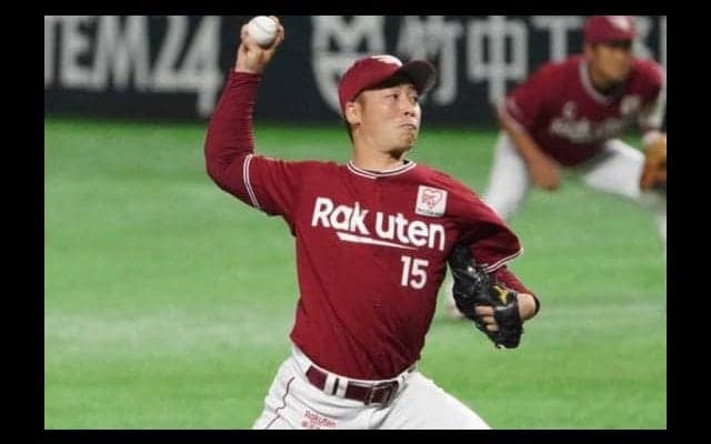 FA宣言の楽天美馬はNPB上位の安定した先発投手　データ上はどの球団が最適？
