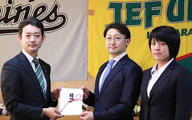 【トピック】千葉支部が寄附