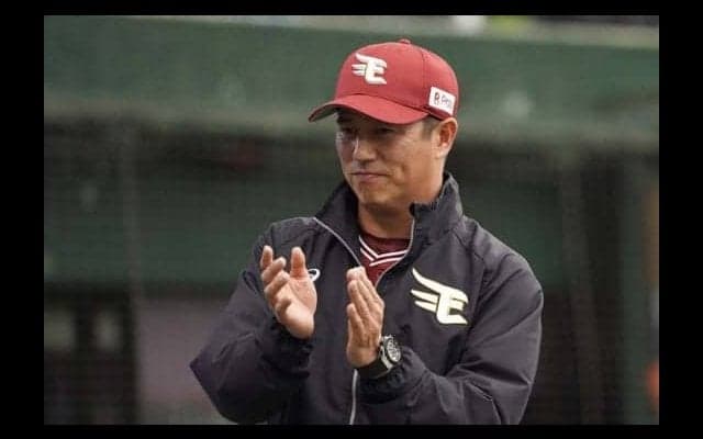 ホークス、来季コーチングスタッフ発表　楽天前監督の平石氏が1軍打撃兼野手総合コーチ