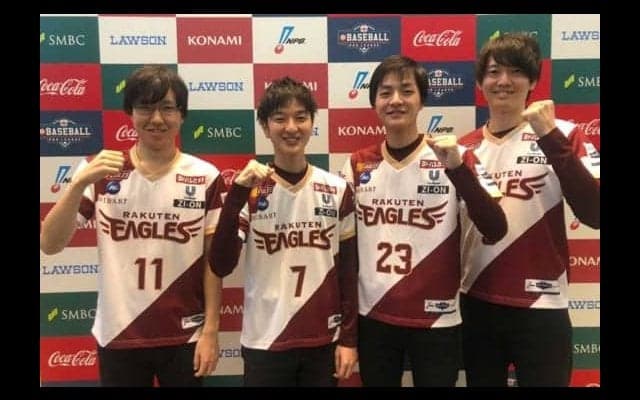 3試合で12本塁打！「eBASEBALL」で楽天がオリとの“空中戦”を制す