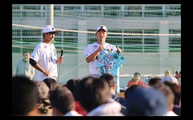 ロッテが鴨川市に191.9万円寄付へ　オークションで福浦コーチのバットに42万円