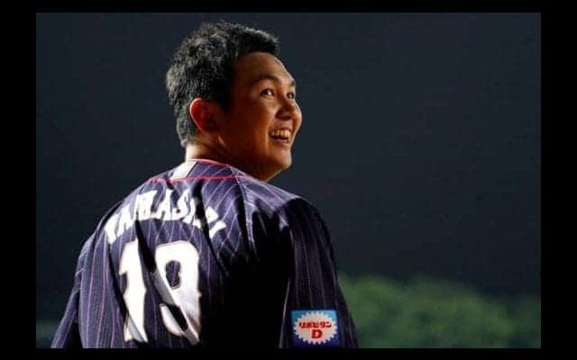 【プレミア12】DeNA山崎が「Team熱男」結成を動画でも報告　鷹松田らと豪華「熱男ォォォ」