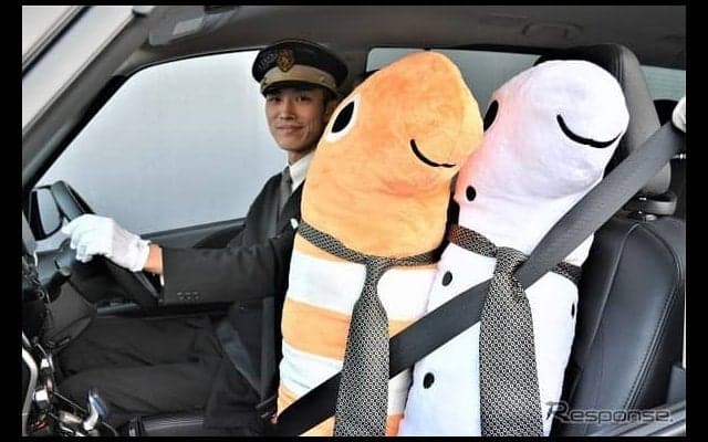 助手席にチンアナゴ、11月11日より京都に「チンアナタクシー」登場