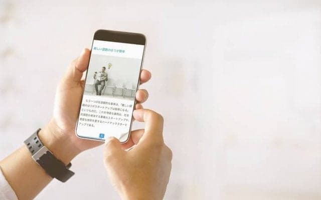 ひらめきを生む読書の入り口、「要約」が時短もかなえる