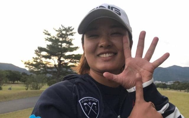 鈴木愛「夢みたいで嬉しい」　米ツアー初優勝から2年ぶりの賞金女王へ前進！