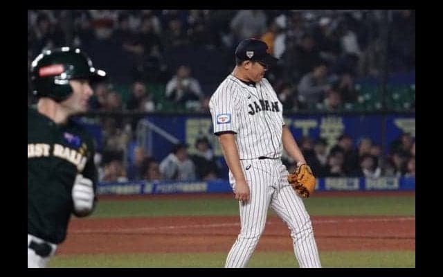 【プレミア12】侍ジャパン、豪に先制許す…　先発山口が元オリ育成選手の二塁打から失点