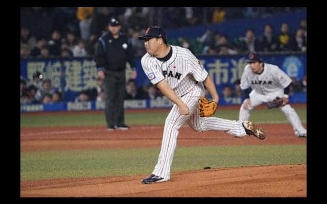 【プレミア12】侍ジャパン、先発の山口は4回2失点　2イニング連続で失点、リード奪われて降板