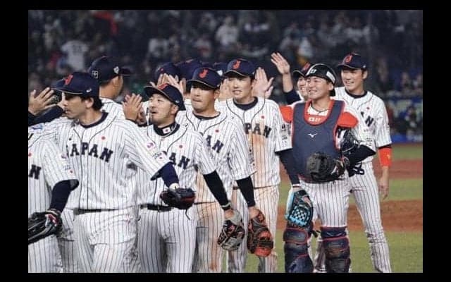 侍ジャパンが執念の逆転勝利、前回覇者・韓国、メキシコが白星発進…11日のプレミア12は？