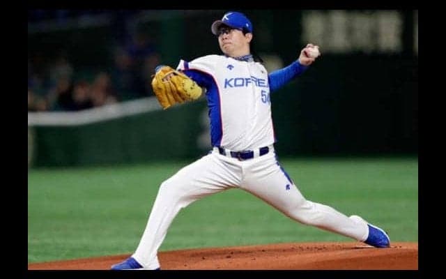 【プレミア12】韓国ヤンが10安打1失点の粘投　キムとのWエースは「尊重されるべき投手」