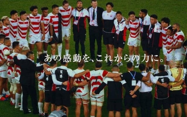 【PR】「30秒間であの感動が蘇る！」ラグビーワールドカップ2019™日本大会の名シーン