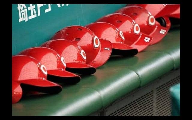 広島が育成ドラフト1位と支配下契約…各球団発表、12日の去就は？