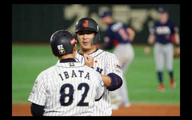 【プレミア12】侍ジャパン浅村が3打点の大活躍！　再び米国と1点差に詰め寄る