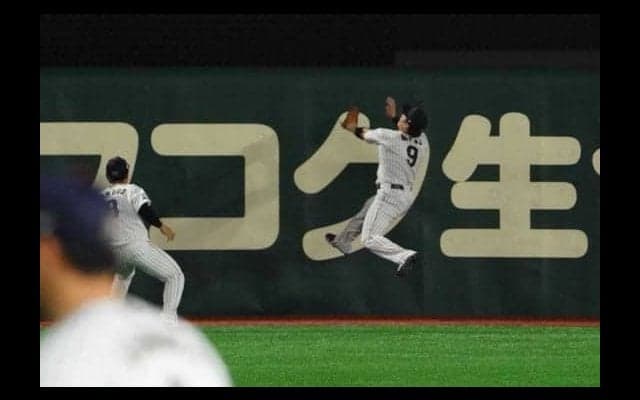 【プレミア12】侍J初黒星も…丸の超美技が再生10万回目前、WBSCは“丸ポーズ絵文字”で称賛