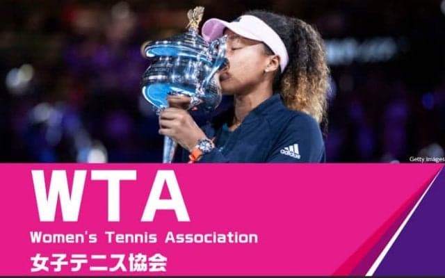 テニス基礎講座～プロツアーの仕組み　WTA（Womenʼs Tennis Association＝女子テニス協会）
