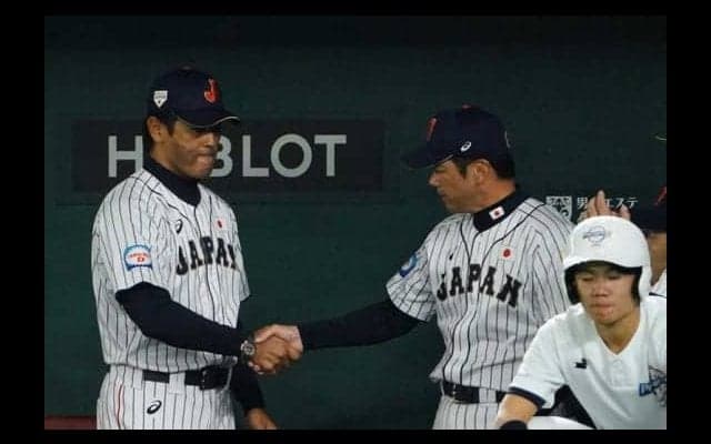 【プレミア12】侍J、決勝進出へ王手をかけて16日の韓国戦へ　稲葉監督「悔いのないように戦う」