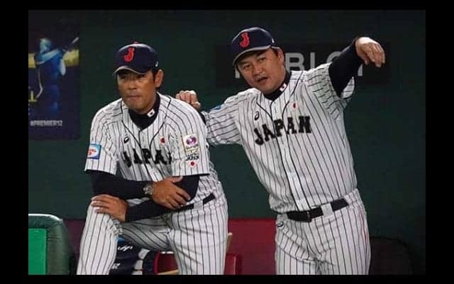 【プレミア12】侍J金子コーチ、大会中「一度もいい夢見ていない…」　特効薬は打棒爆発？