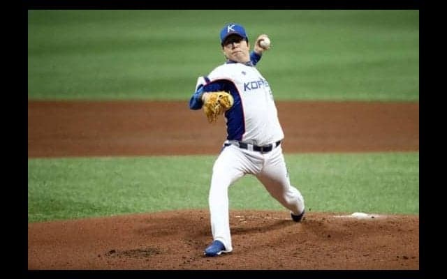 【プレミア12】韓国球界最強左腕が16日の日本戦先発最有力　今大会11回2/3で17奪三振1失点
