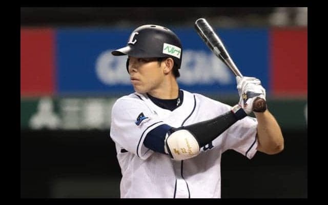 西武秋山がレンジャーズの来季中堅手？　地元紙「補強するなら候補は2選手」