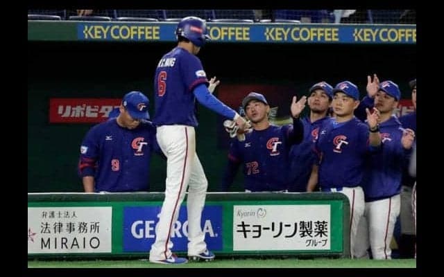 【プレミア12】台湾が1点返し5回を終え1-1の同点　米国は負ければ敗退