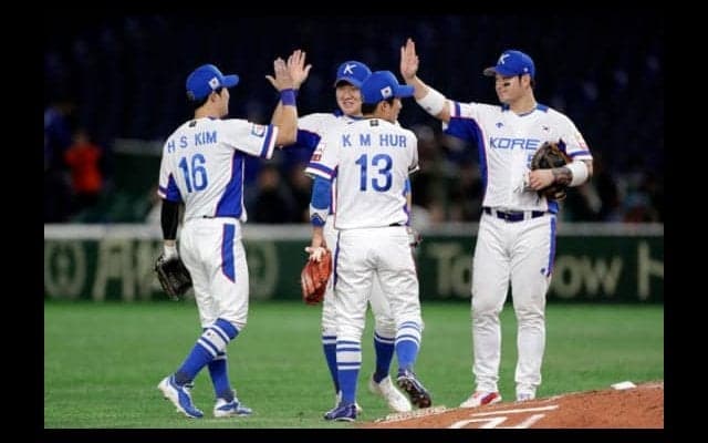 【プレミア12】決勝は日韓戦に決定　韓国は東京五輪出場、米国も望みつなぐ…15日の結果は？