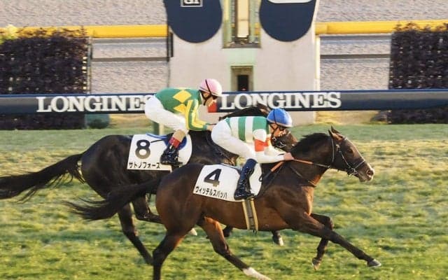 【東京12R】ヴィッテルスバッハが出遅れも豪快に突き抜ける！