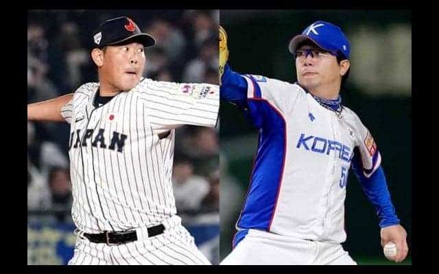 【プレミア12】17日の日韓頂上対決　侍Jは山口、韓国は“KBO最強左腕”が先発