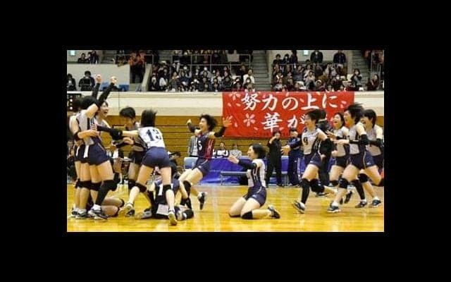 【春高バレー】男子は東福岡、女子は誠修が優勝