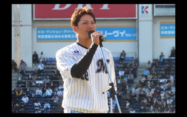 ロッテ伊志嶺が引退挨拶　最も思い出深い出来事は「応援歌お披露目の会」