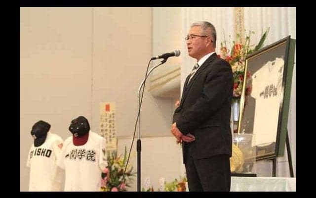 【高校野球】監督生活33年　「岩手の名将」沼田尚志氏の勇退記念慰労会に約100人が出席