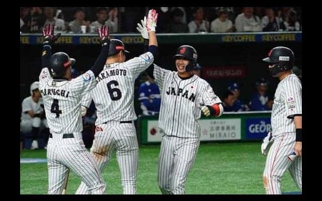 【プレミア12】侍ジャパン、山田が逆転3ラン！　韓国エース左腕撃ちに稲葉監督も万歳