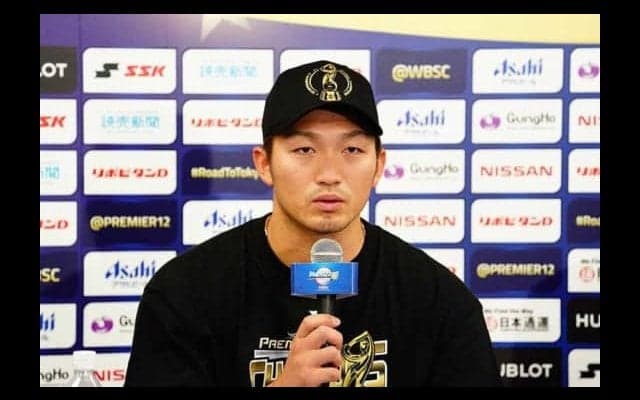 【プレミア12】日本の4番・鈴木がMVP含む“個人5冠”　公式会見一問一答「それよりチームの優勝」