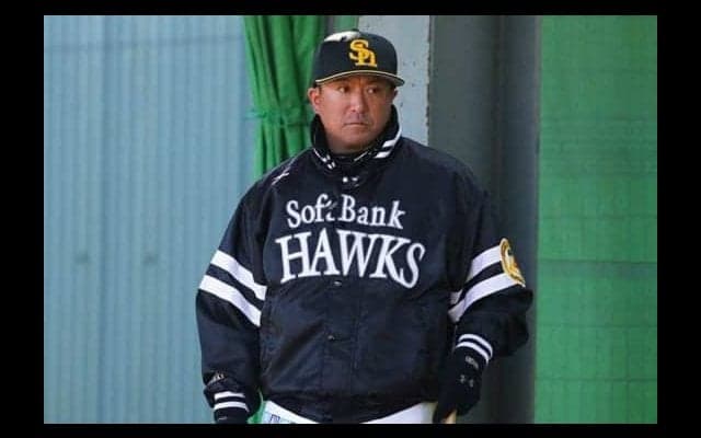 清原トライアウト、片岡篤史氏＆入来祐作氏のコーチ入閣発表「是非お手伝いを」