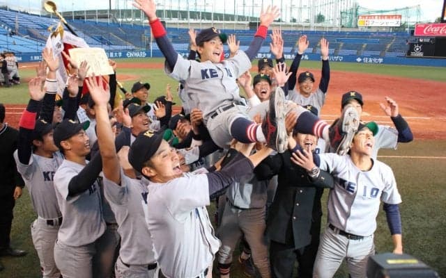【野球】郡司優勝弾！大久保Family、最高の形で終幕  第五十回記念 明治神宮大会 決勝 関大戦