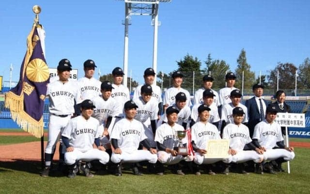 松島、髙橋の継投で中京大中京が勝利！無敗で秋の頂点に立つ【11/20第五十回記念明治神宮野球大会・高校の部決勝 中京大中京vs健大高崎】