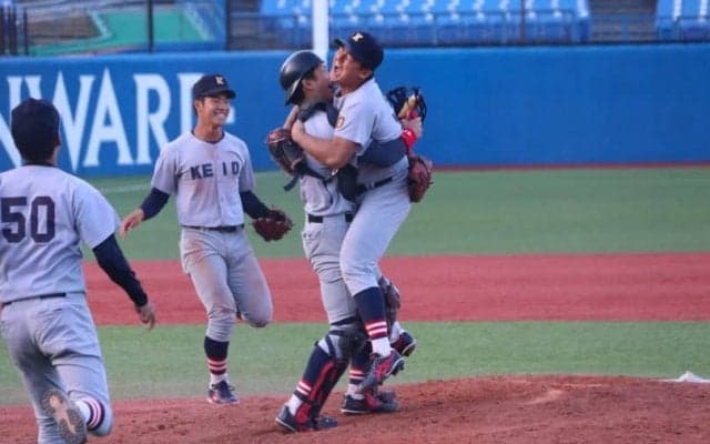 中日ドラフト指名の郡司とエース高橋の快投などで慶大19年ぶりV。大久保監督有終の美【11/20第五十回記念明治神宮野球大会・大学の部決勝 慶應義塾大vs関西大】