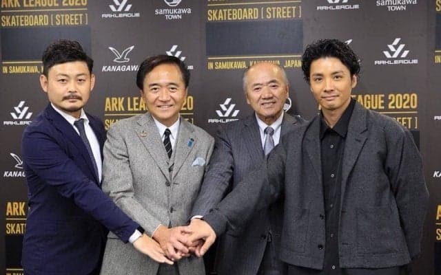 スケートボード ストリートの東京五輪予選大会「ARK LEAGUE」2020年4月に開催決定！