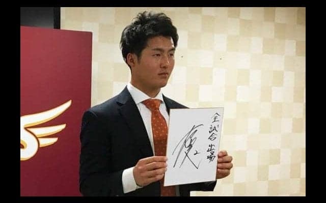 楽天太田、嶋退団で正捕手争いに名乗り　「全試合出場」「勝てるキャッチャーに」