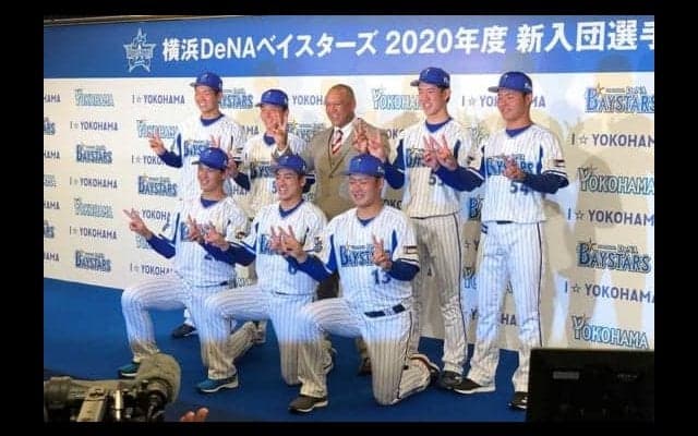 DeNAドラ1森らが新入団選手会見　ラミレス監督「非常に若い選手を獲得できた」