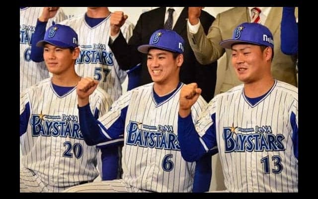 DeNAドラ1森、“ド緊張”会見「質問忘れちゃいました」背番号6、新入団選手会見