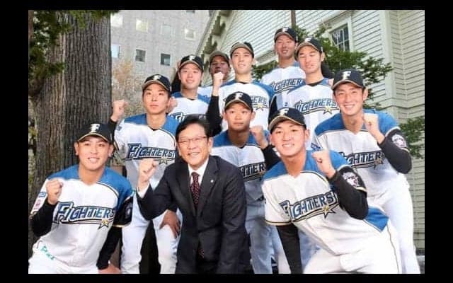 日本ハム、新入団選手の背番号発表　ドラ1河野「28」、立野「33」、上野「48」